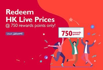 HK Live Prices Promotion